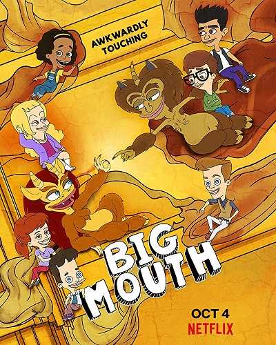 مسلسل Big Mouth الموسم الثالث مترجم كامل