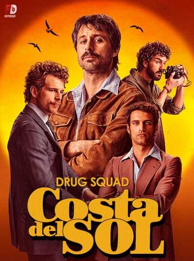 مسلسل Brigada Costa del Sol الموسم الاول كامل