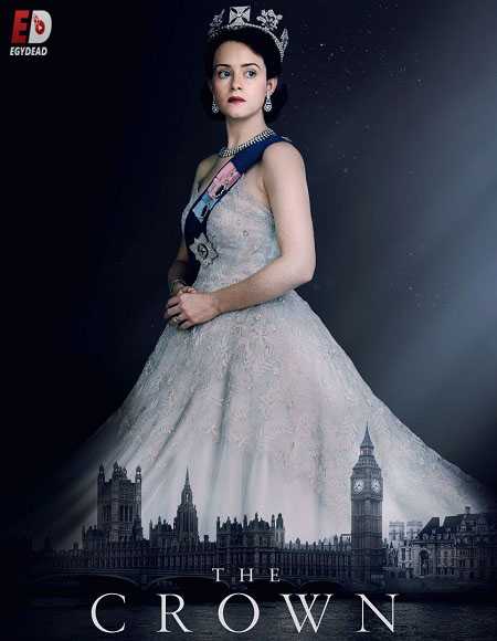 جميع مواسم مسلسل The Crown مترجم كامل