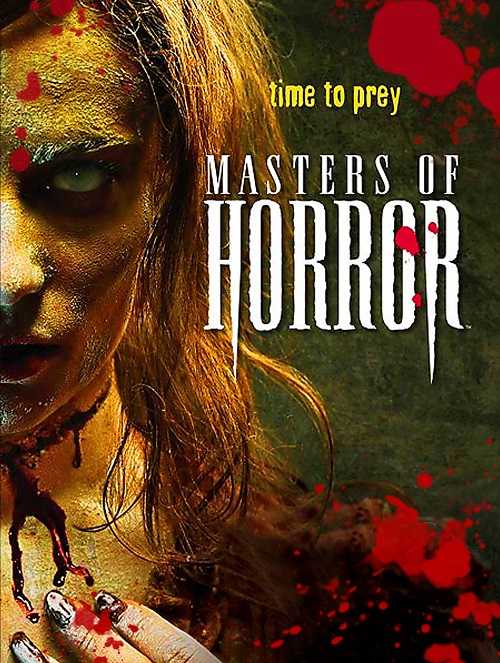 مسلسل Masters of Horror الموسم الثاني الحلقة 11 مترجمة