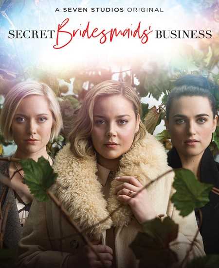 مسلسل Secret Bridesmaids Business الموسم الاول كامل