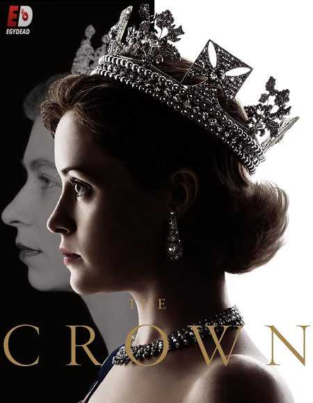 مسلسل The Crown الموسم الاول الحلقة 10