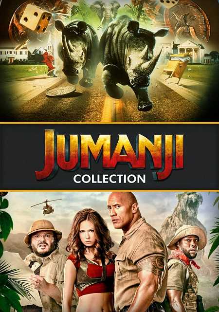 سلسلة افلام Jumanji مترجمة كاملة