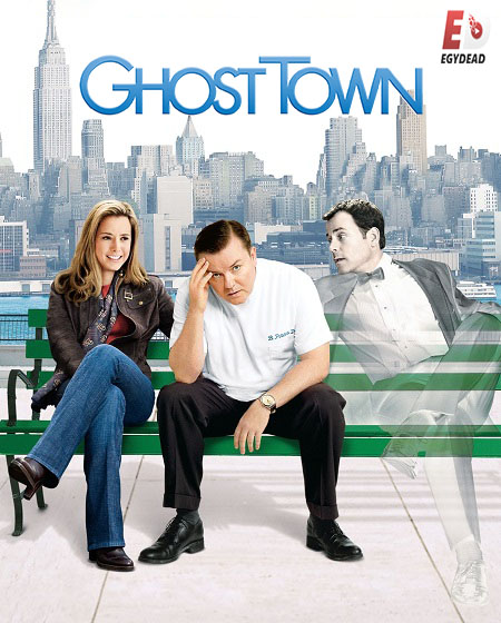 مشاهدة فيلم Ghost Town 2008 مترجم