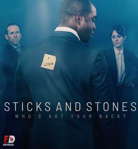 Sticks and Stones الموسم الاول الحلقة 1 مترجمة