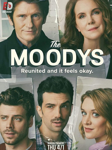 مسلسل The Moodys الموسم الثاني الحلقة 5 مترجمة