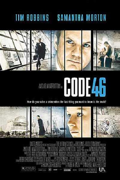 مشاهدة فيلم Code 46 2003 مترجم