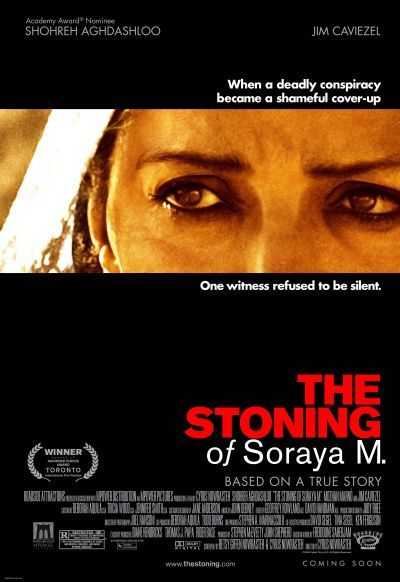 مشاهدة فيلم The Stoning of Soraya M. 2008 مترجم