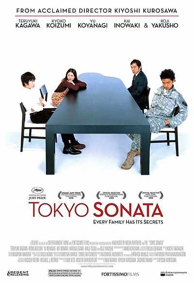 مشاهدة فيلم Tokyo Sonata 2008 مترجم