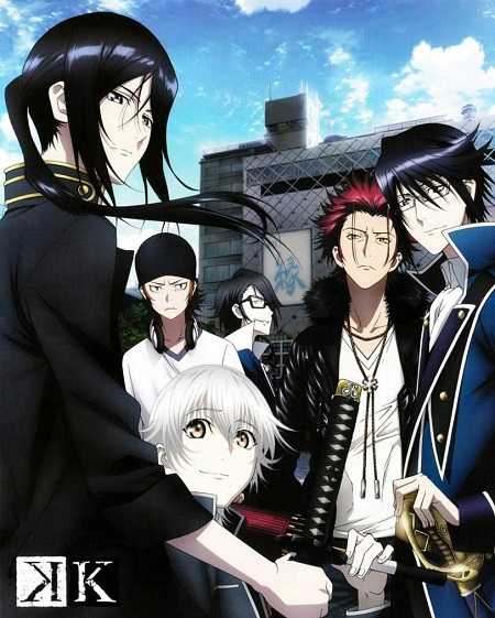 حلقات انمي K-Project مترجم كامل