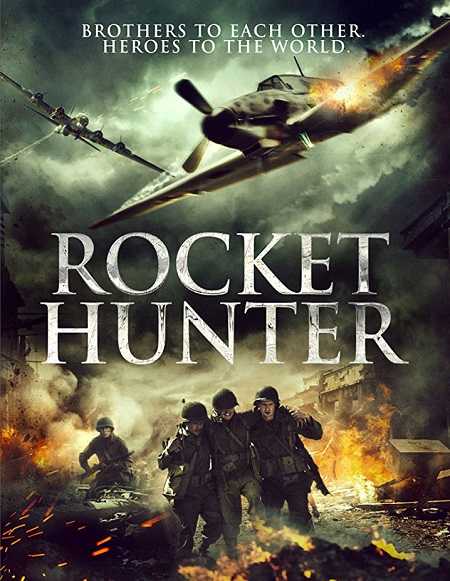 مشاهدة فيلم Rocket Hunter 2020 مترجم