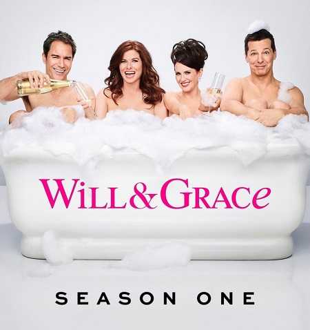 مسلسل Will and Grace الموسم الاول الحلقة 3 مترجمة