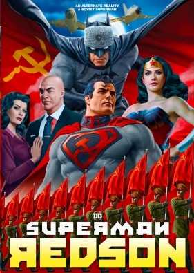 فيلم Superman Red Son 2020 مترجم