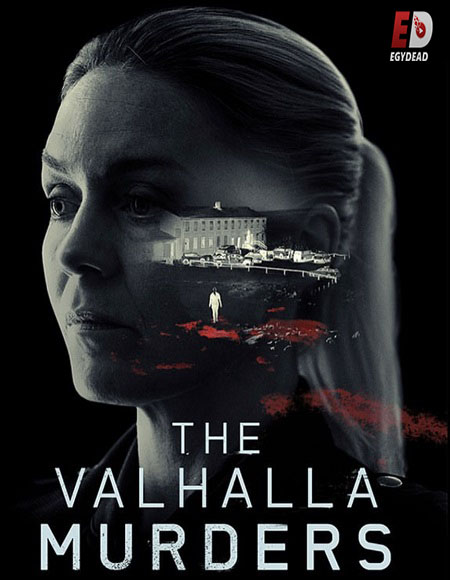 مسلسل The Valhalla Murders 2019 مترجم كامل