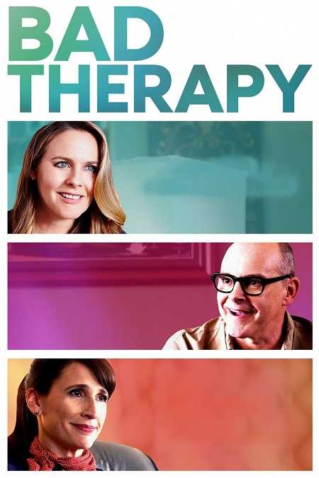 فيلم Bad Therapy 2020 مترجم