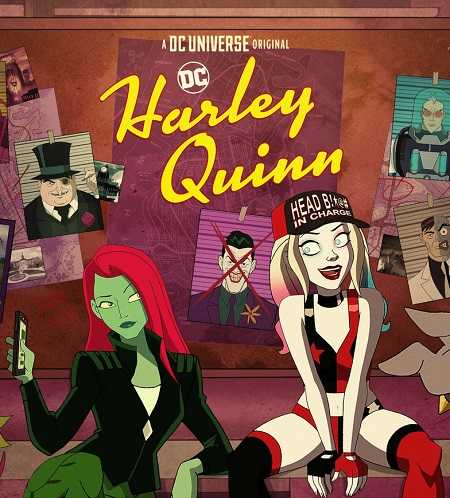 مسلسل Harley Quinn الموسم الثاني الحلقة 5