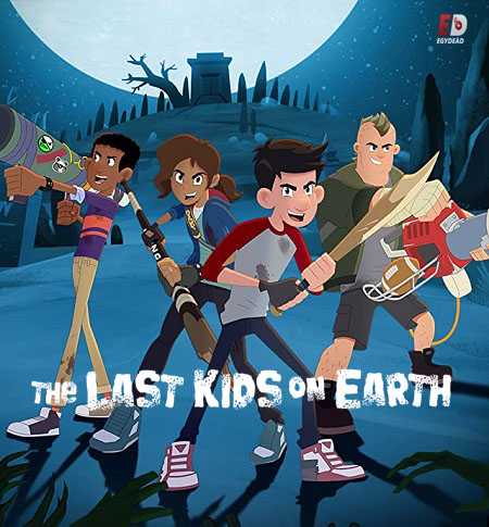 The Last Kids on Earth الموسم الاول الحلقة 3