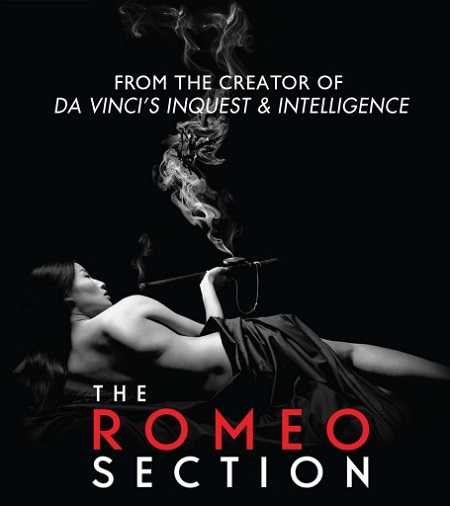 مسلسل The Romeo Section الموسم الاول كامل