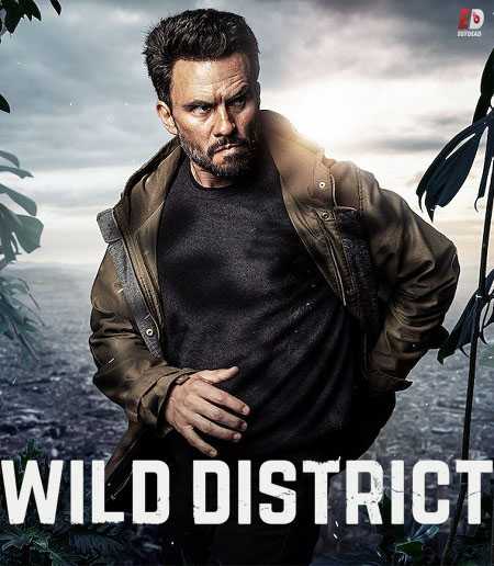 مسلسل Wild District الموسم الثاني الحلقة 6