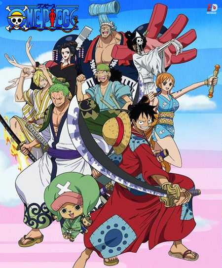 انمي One Piece الحلقة 931 مترجمة