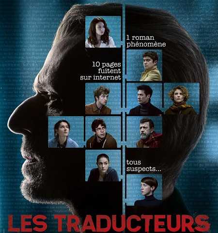 فيلم Les traducteurs 2019 مترجم