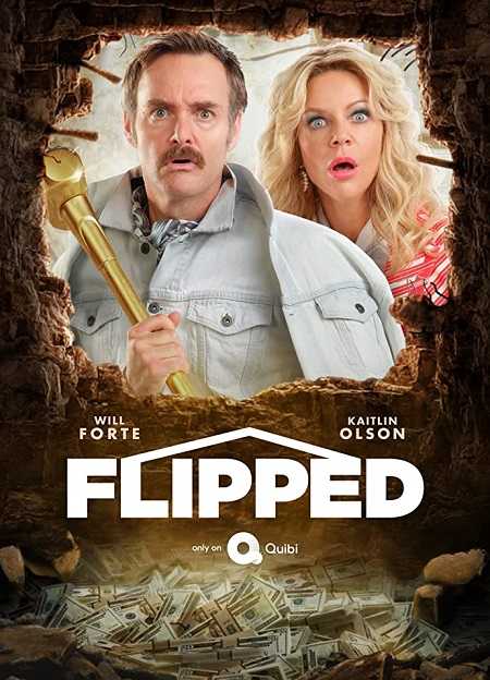 مسلسل Flipped الموسم الاول الحلقة 4