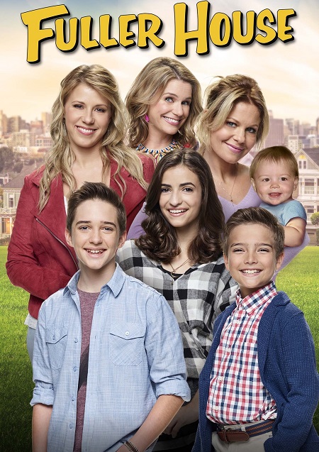 مسلسل Fuller House الموسم الاول مترجم كامل