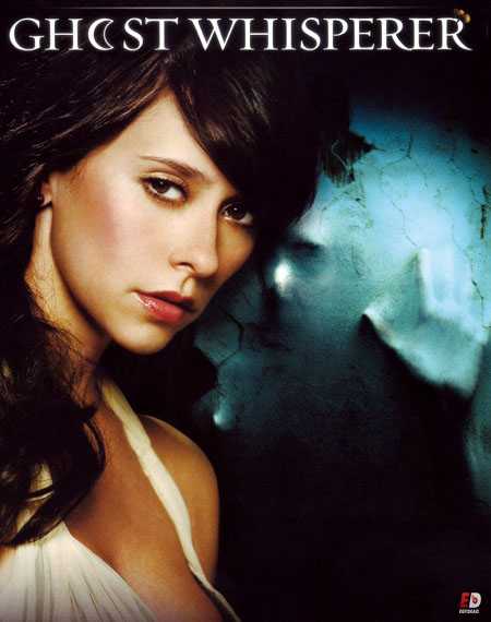 مسلسل Ghost Whisperer الموسم الثاني الحلقة 4