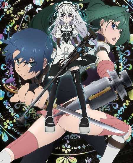 انمي Hitsugi no Chaika الموسم الاول كامل