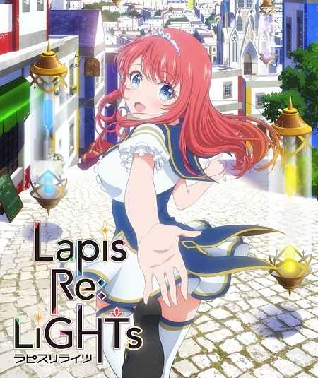 انمي Lapis Re LiGHTs الحلقة 7 مترجمة