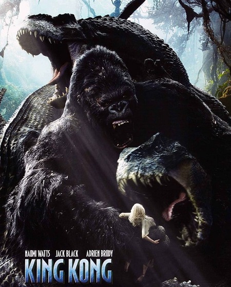 مشاهدة فيلم King Kong 2005 مترجم