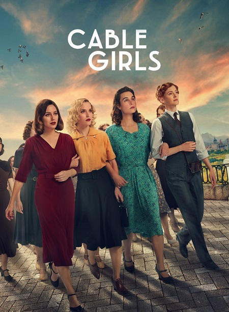 جميع مواسم مسلسل Cable Girls مترجم كامل