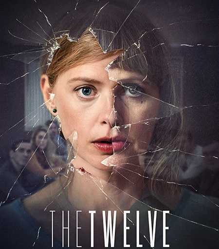 مسلسل The Twelve الموسم الاول الحلقة 4