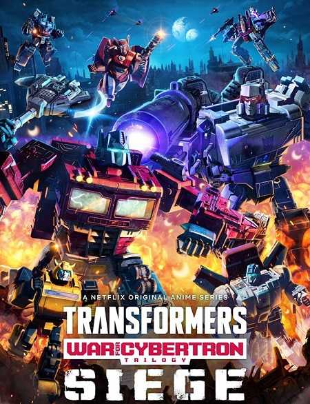 Transformers War for Cybertron الموسم الاول الحلقة 5