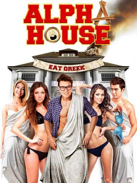 فيلم Alpha House 2014 مترجم