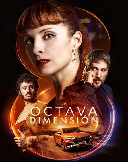 فيلم La octava dimensión 2018 مترجم