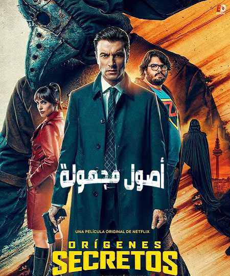 فيلم Orígenes secretos 2020 مترجم