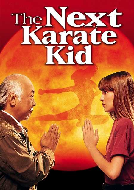 فيلم The Next Karate Kid 1994 مترجم