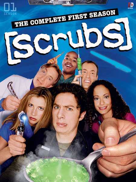 مسلسل Scrubs الموسم الاول الحلقة 17