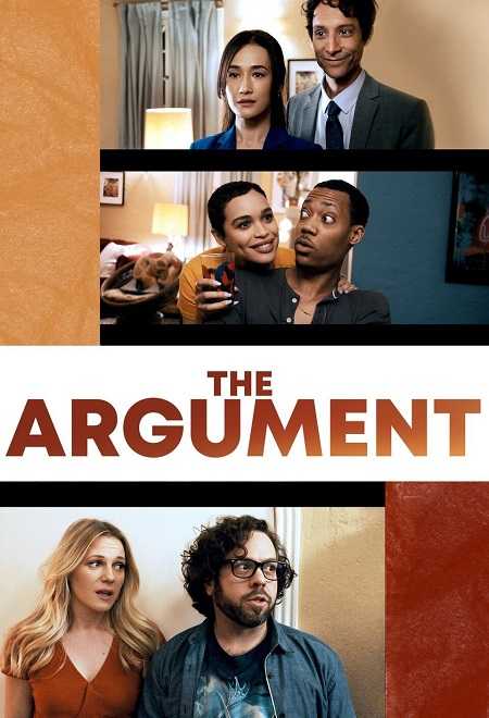 فيلم The Argument 2020 مترجم