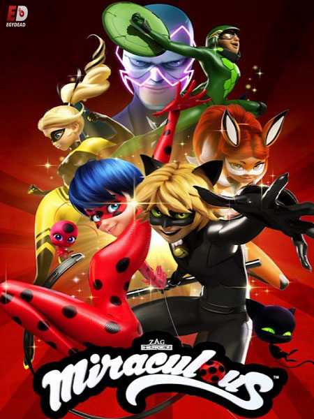 مسلسل Miraculous Ladybug الموسم الثالث الحلقة 9