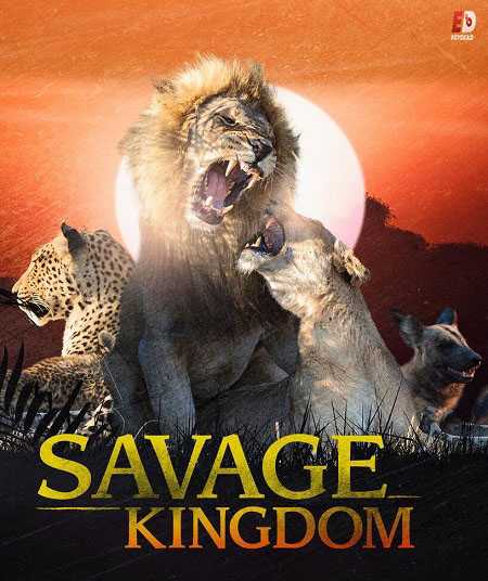 مسلسل Savage Kingdom الموسم الرابع الحلقة 5 مترجمة