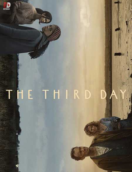 مسلسل The Third Day الموسم الاول كامل