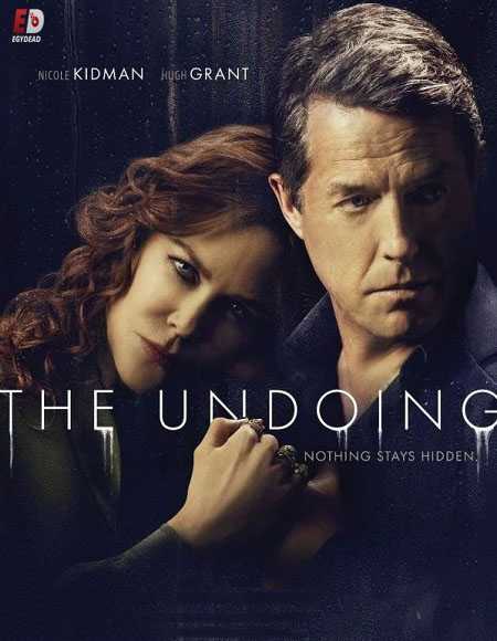 مسلسل The Undoing الموسم الاول الحلقة 3