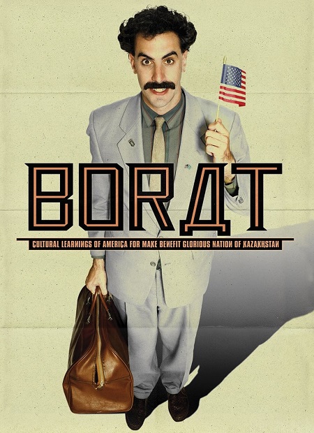 مشاهدة فيلم Borat 1 2006 مترجم