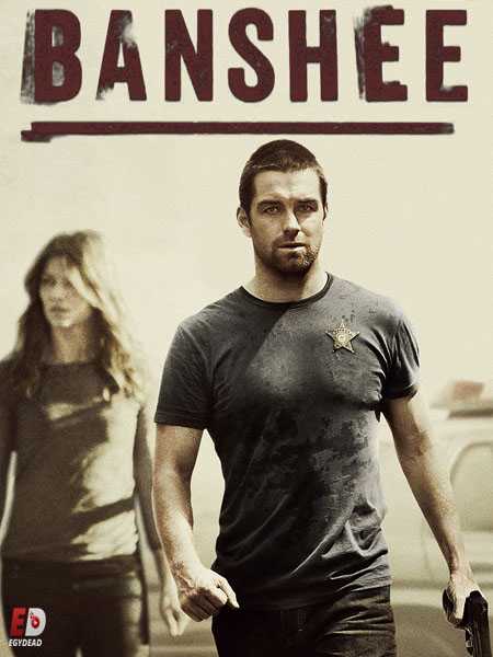 مسلسل Banshee الموسم الثانى مترجم كامل