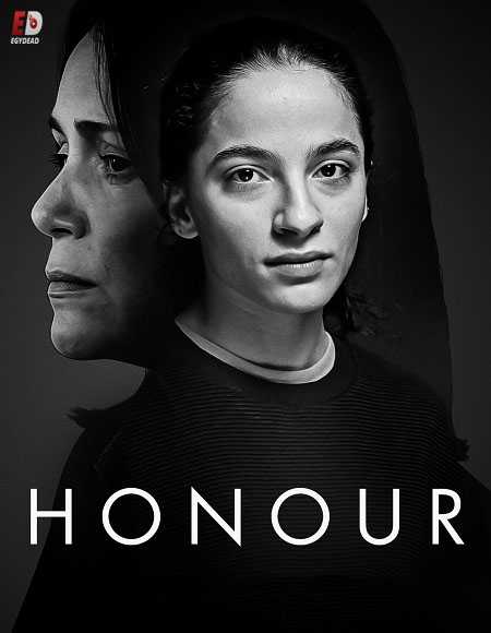 مسلسل Honour 2020 الحلقة 1 مترجمة