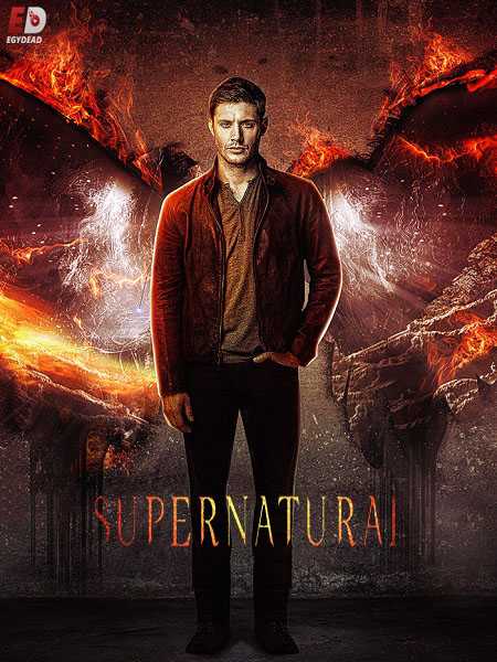 مسلسل Supernatural الموسم 15 الحلقة 14