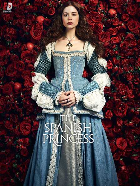 مسلسل The Spanish Princess الموسم الثاني الحلقة 4