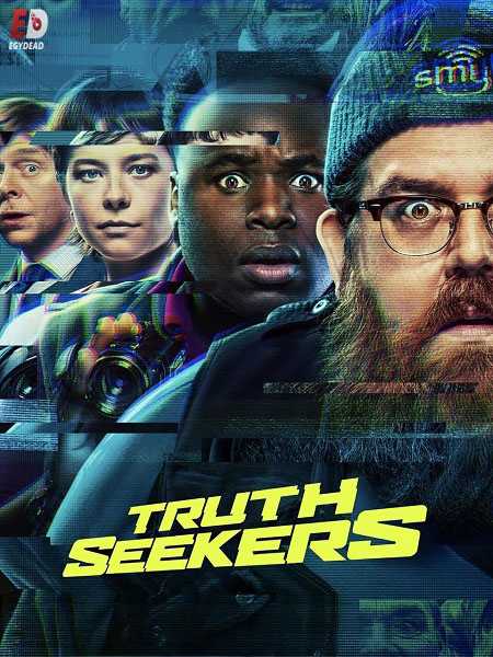 مسلسل Truth Seekers الموسم الاول مترجم كامل